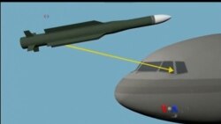 မလေးရှားလေယာဉ်ပျက်ကျမှုနဲ့ စုံစမ်းတွေ့ရှိချက်