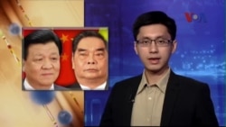 Việt Nam, Trung Quốc đồng thuận cải thiện quan hệ song phương