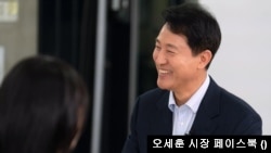 오세훈 서울시장