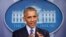 FILE - President Barack Obama speaks during a news conference in the briefing room of the White House in Washington, Dec. 16, 2016. He imposed sanctions on Russian officials and intelligence services in retaliation for Russia's interference in the U.S. presidential elections.