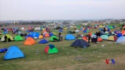 کۆچبەران لە باکوری یۆنان