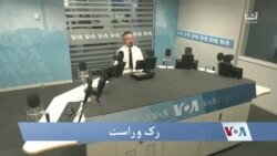 روایت امروز