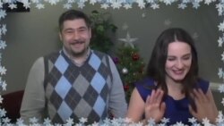 Շնորհավոր Ամանոր