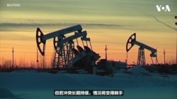 旷日持久的伊朗战争威胁关键大宗商品市场