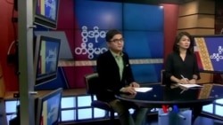 တနင်္ဂနွေနေ့ တီဗွီမဂ္ဂဇင်း (၁၂-၂၉-၂၀၁၉)