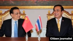 thai-china-prime-minister-prayuth-lee