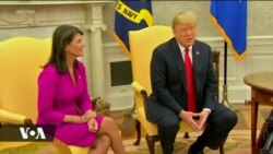 Balozi wa Marekani kwenye Umoja wa Mataifa ajiuzuru.