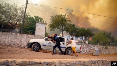 Fire greece Greece wildfires