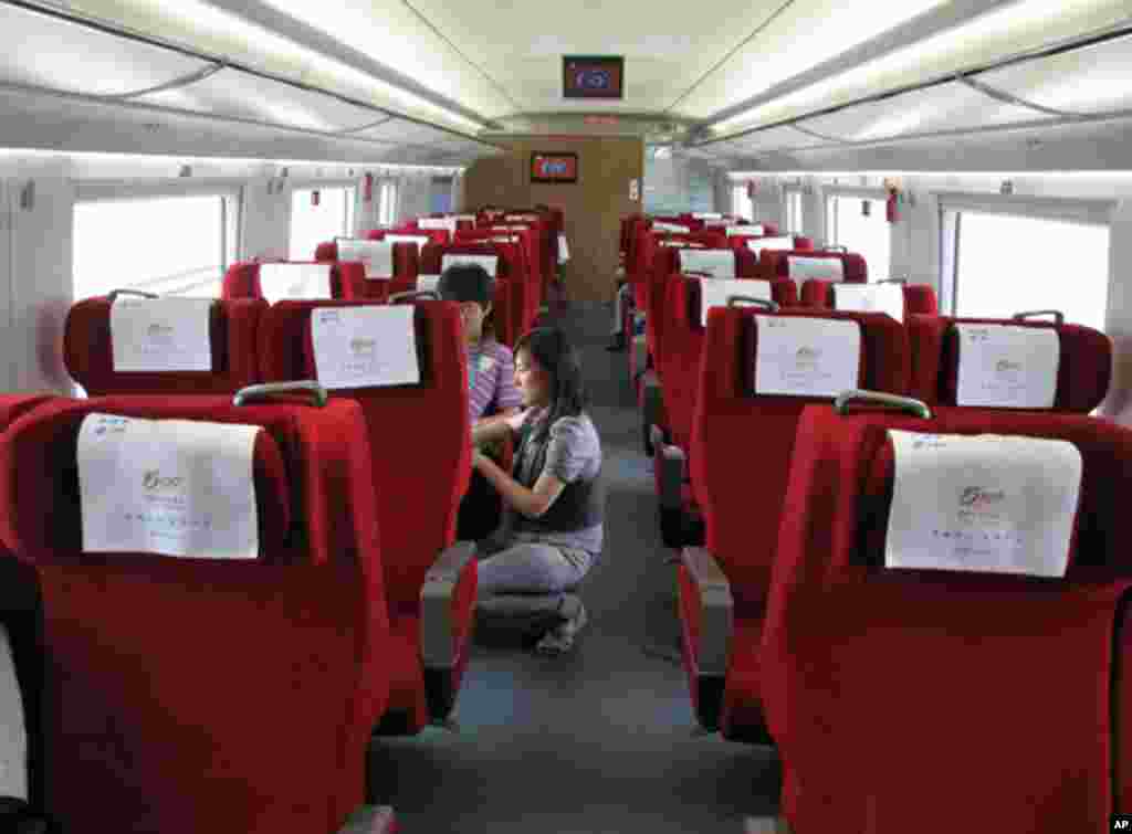 一等座，票价935元