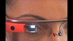 谷歌眼镜与隐私保护