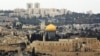 Israel Says Jerusalem's Noble Sanctuary-Temple Mount to Reopen Sunday