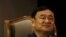 ထိုင်းဝန်ကြီးချုပ်ဟောင်း Thaksin Shinawatra
