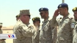 زیادبوونی گرژیـیەکان لە ناوچەی کەنداو