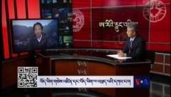 བོད་ཡིག་གཅེས་འཛིན་དང་བོད་ཡིག་ལ་འཕྲད་པའི་དཀའ་ངལ།