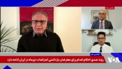 دامون محمدی: آمریکا می‌کوشد جهان را به سوی یک ائتلاف علیه جمهوری اسلامی سوق دهد