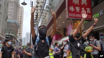 数万港人再上街头抗争反对 港版国安法