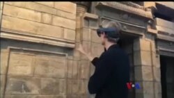 ရှေးဟောင်းပြတိုက်နဲ့ AR နည်းပညာ