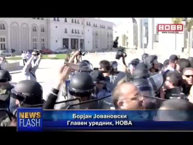 Напнато на протестот против пресудата за новинарот Кежаровски