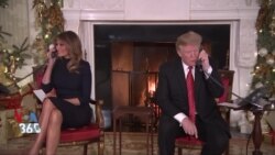 گفتگوی تلفنی پرزیدنت ترامپ و بانوی اول آمریکا با کودکان در شب کریسمس