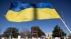 Правительство Швейцарии: Россия не приглашена на мирные переговоры по Украине