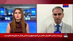 محاکمه مقامات جمهوری اسلامی با الگو از دادگاه نورنبرگ و محاکمه نازی‌ها؛ گفت‌وگو با اردشیر زارع‌زاده 
