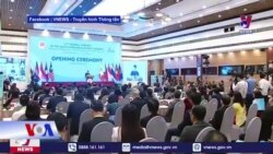 Việt Nam đăng cai các phiên họp của khối ASEAN