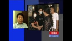 VOA连线: 哈尔滨旅游团在台湾翻车事故