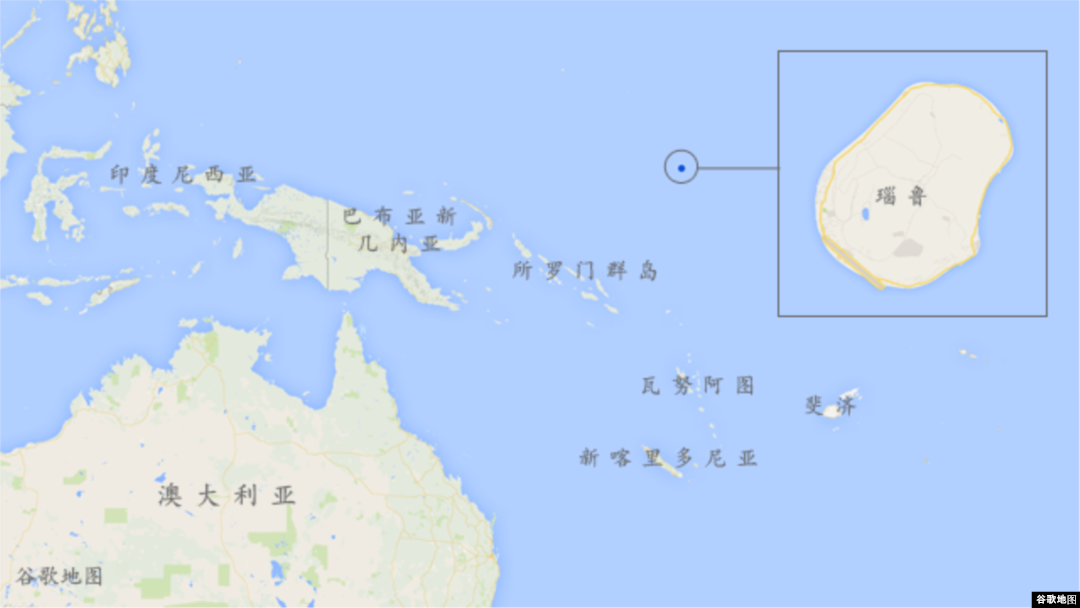 南太平洋島國