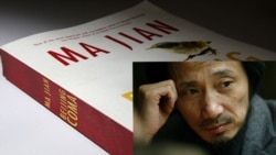 རྒྱ་རིགས་རྩོམ་པ་པོ་ཞིག་གི་གཏམ་བཤད་བཀག་པ།