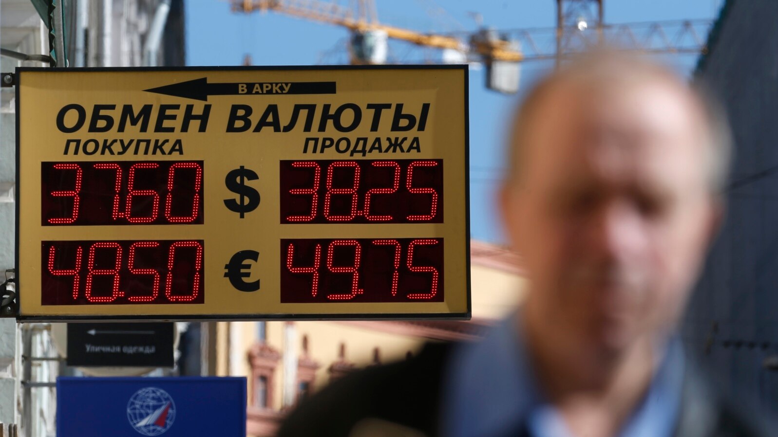 Ekonomi Rusia Terhuyung Akibat Sanksi Baru Barat