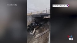 لانچر پنهان‌شده زیر یک پل در کرمانشاه هدف قرار گرفت و منهدم شد