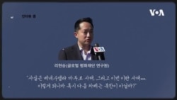 NK defectors interview 