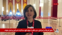 ونیز ۲۰۲۶؛ از مگی جیلنهال و جورج کلونی تا حضور پررنگ سینمای ایران