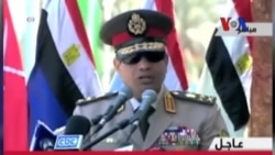 General el Sisi Mısır'ı Böldü