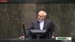 اعلام رضایت مجلس از عملکرد مذاکره کنندگان هسته ای ایران