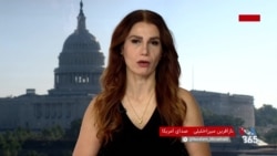 ۴۸ نماینده دموکرات مجلس در نامه‌ای به دولت خواستار انتشار هزینه کامل جنگ علیه جمهوری اسلامی شدند