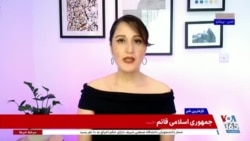 ملیکا کیادربندسری، خواهر دادخواه، ۷ ماه بعد از کشته شدن برادرش، درگذشت