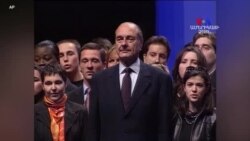 Ֆրանսիան սգում է նախկին նախագահ Ժաք Շիրակի մահը