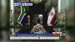 VOA60 AFIRKA: IRAN Shugaban Afirka ta kudu Jacob Zuma ya Gana da Shugaba Hassan Rouhani.