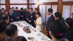 韩国被罢免总统朴槿惠向支持者致歉