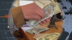 ویو 360 | 05 فروری 2025 کا پروگرام 