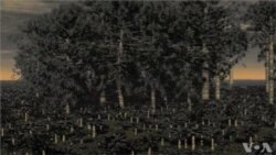 Ancient Cricket Mating Call