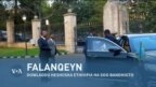 Qubanaha VOA