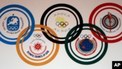 FILE - Logo of the Association of National Olympic Committees or ANOC.