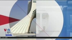 اخبار شامگاهی