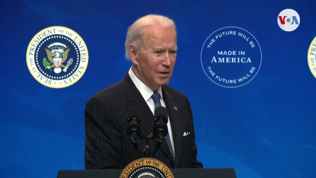 Biden apuesta a una billonaria respuesta contra la COVID-19, algunos republicanos se resisten