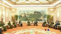 သတင်းအကျဉ်းချုပ် (၀၄-၁၁-၂၀၁၉)