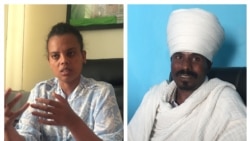 ናብ ክልል ትግራይ ዝኣትዉ መጉዓዝያ ተሪር ክትትል ይግበረለን ከምዘሎ ተሓቢሩ