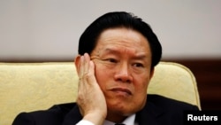 FILE - Then China's Public Security Minister Zhou Yongkang.