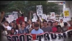 اخبار شامگاهی